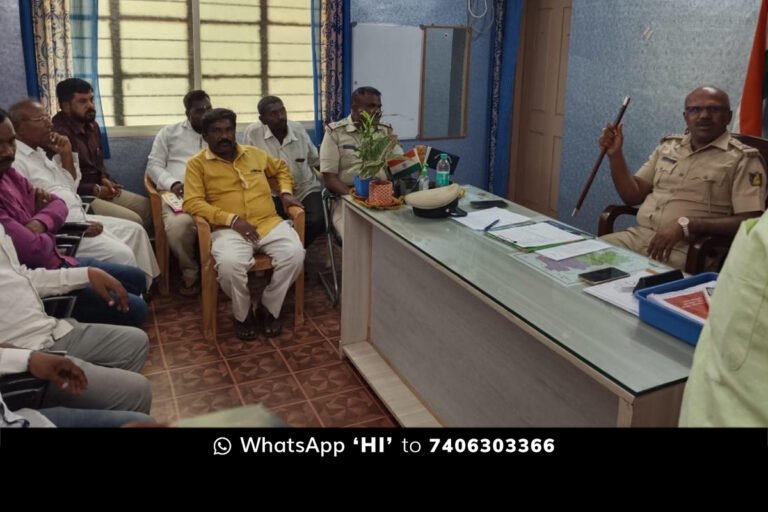 Sidlaghatta Karaga Mahotsava Police Peace Meeting