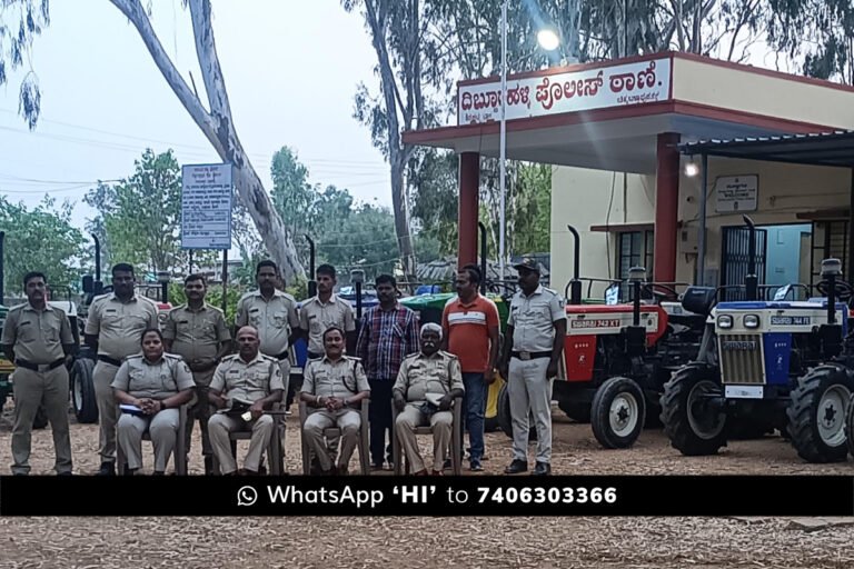 Sidlaghatta Dibbruahalli Police Arrest Interstate fraudsters