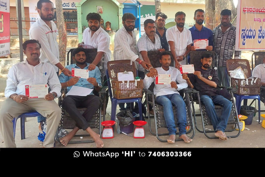 Actor Ram Charan Birthday Blood Donation Camp
