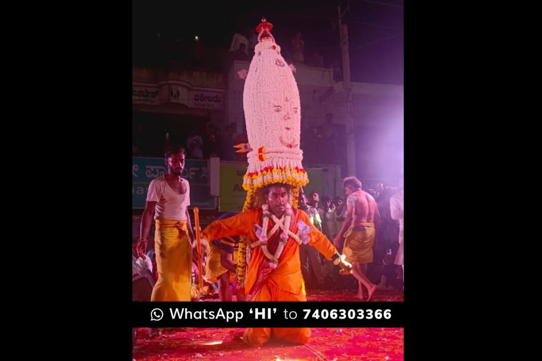 Sidlaghatta Poojamma Devi Karaga Mahotsava