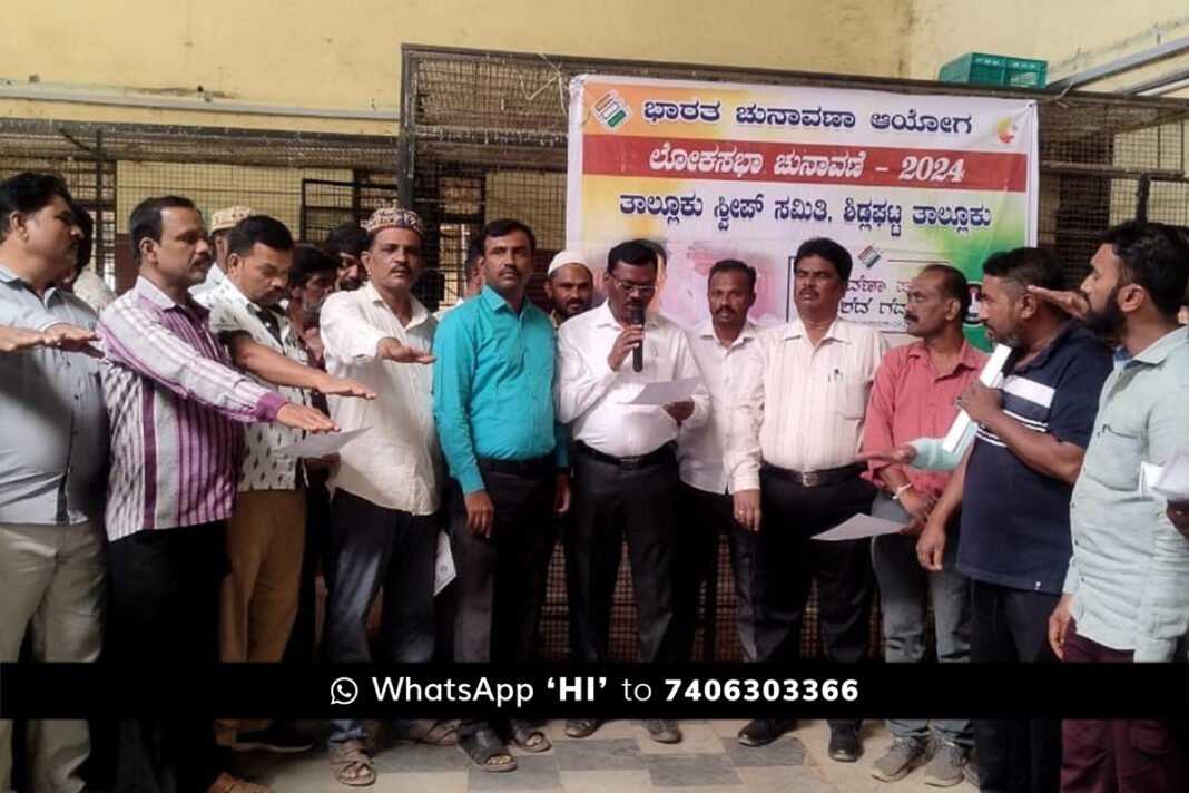Sidlaghatta Silk Cocoon Market Election Awareness