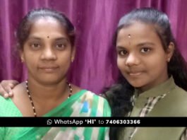 Mother Daughter Duo Write SSLC Exam Muttur Sidlaghatta