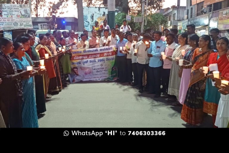 Sidlaghatta SVEEP Committee Election Awareness