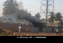 Sidlaghatta Fridge Burst Explosion Fire