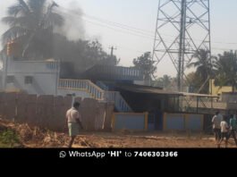 Sidlaghatta Fridge Burst Explosion Fire