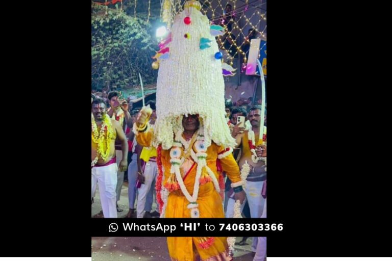 Sidlaghatta Sri Renuka Yellamma Devi Karaga