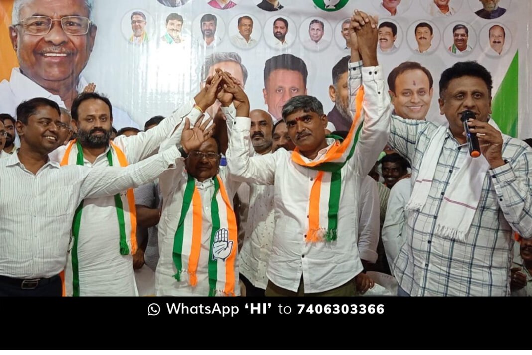 Sidlaghatta Congress Felicitation Meeting