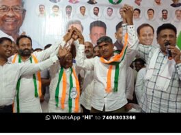 Sidlaghatta Congress Felicitation Meeting