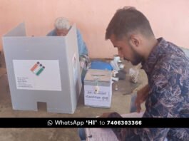 Loksabha Election Vote from Home