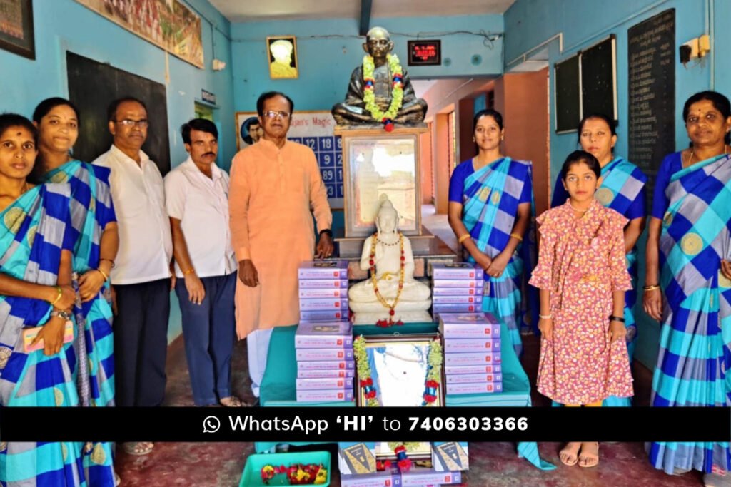 sidlaghatta Ambedkar Jayanti Celebration