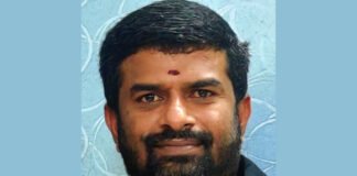 Belluti Santosh Death