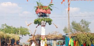 Sidlaghatta Dyavappanagudi Utlu Parishe
