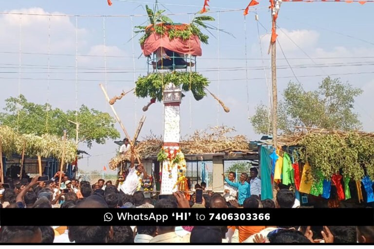 Sidlaghatta Dyavappanagudi Utlu Parishe