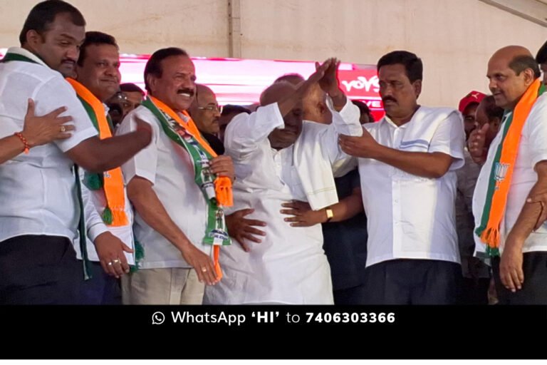 Sidlaghatta JDS BJP Loksabha Election Publicity