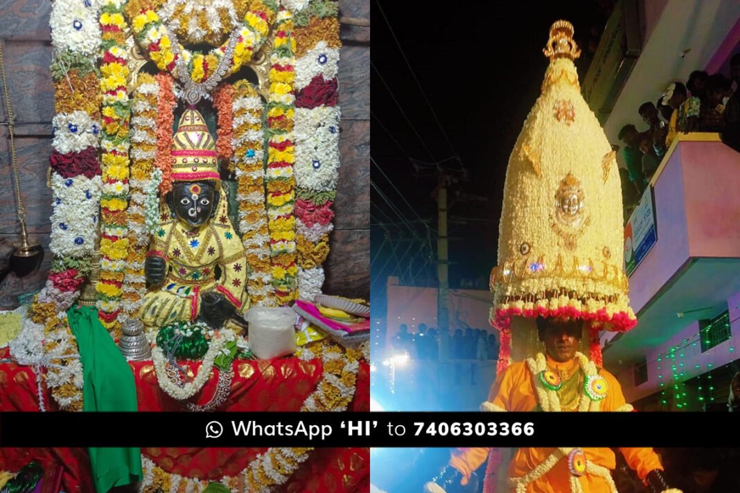 Sidlaghatta Sri Karagadamma Devi Karaga