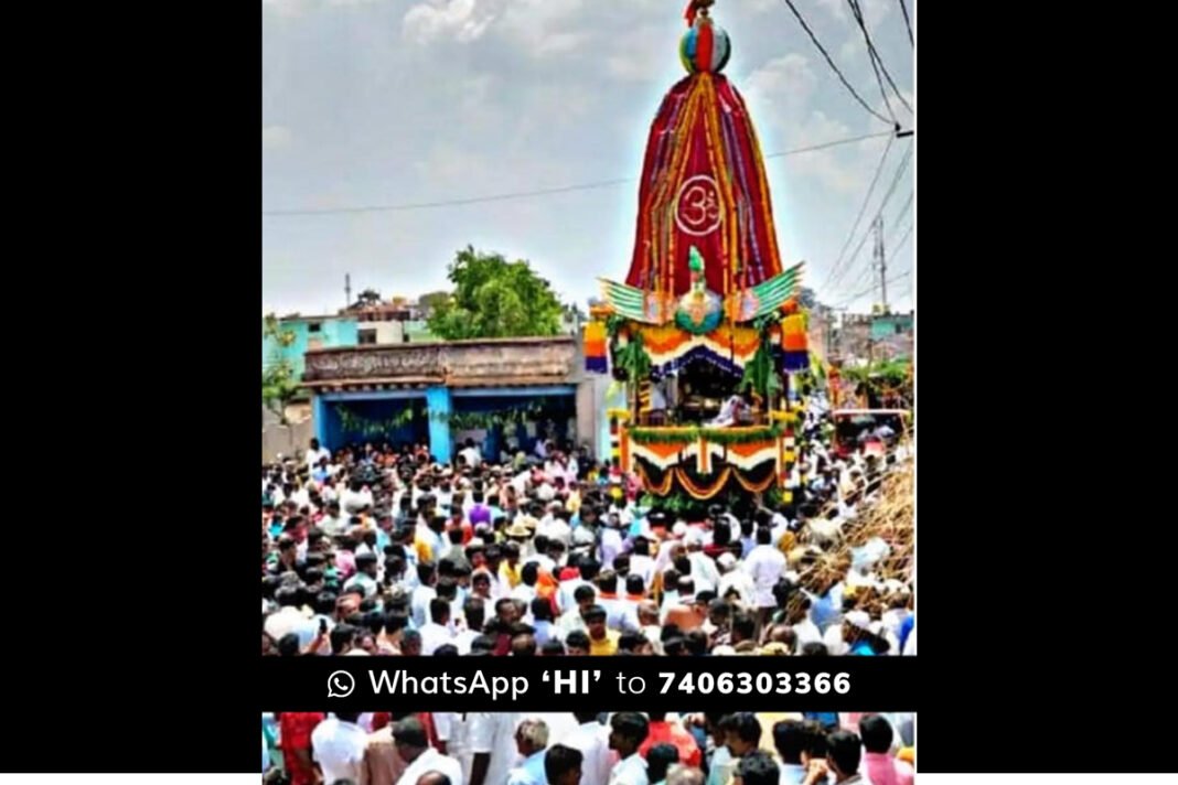 Prasanna Gangadhareshwara Swamy Rathotsava