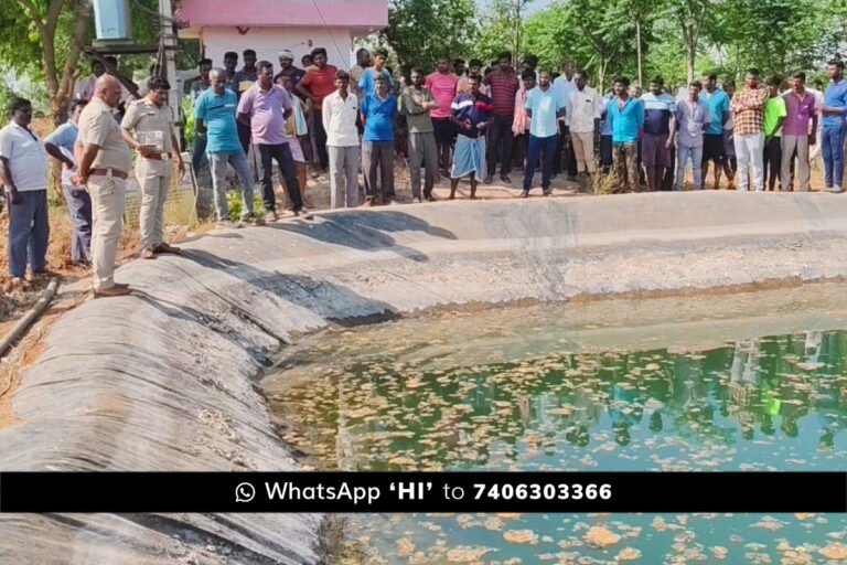 Sidlaghatta Kempanahalli Boys Swimming Death