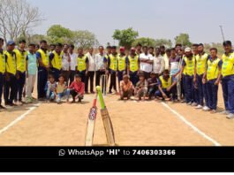 Sidlaghatta Bashettahalli Friends Cricket Tournament