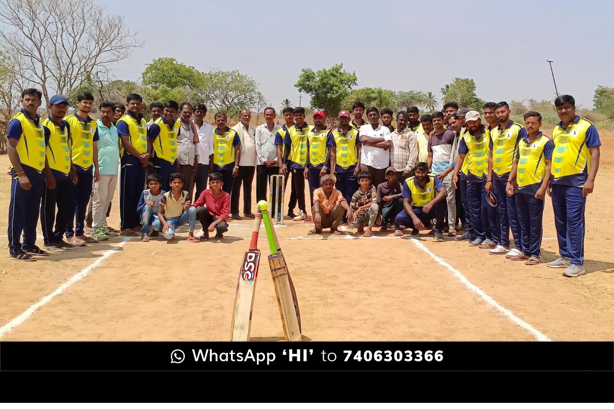 Sidlaghatta Bashettahalli Friends Cricket Tournament