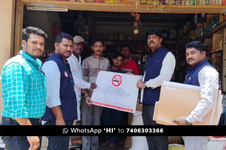 Sidlaghatta Tobacco Sale Raid