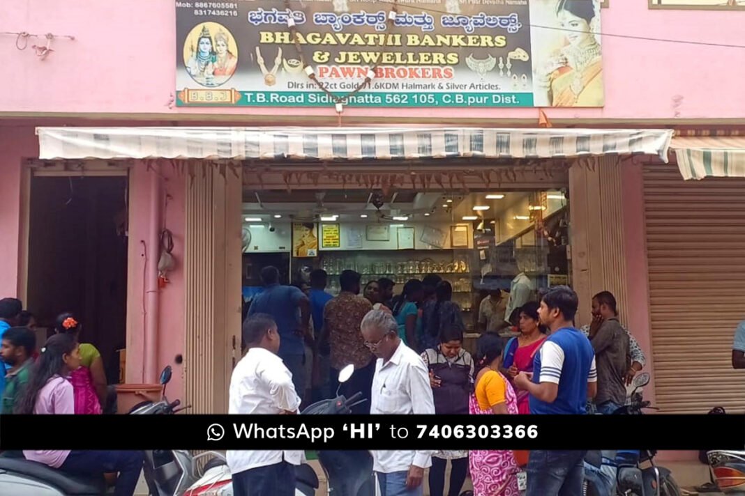 Sidlaghatta Akshaya Trutiya Gold Shopping