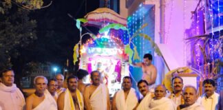 Sidlaghatta Shankaracharya Jayanti Utsava