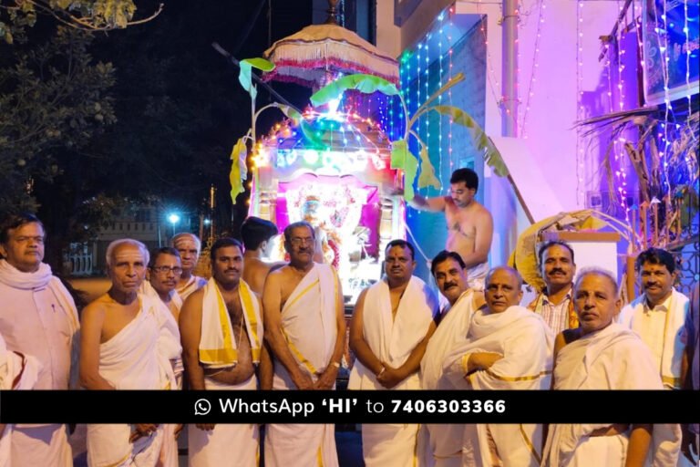 Sidlaghatta Shankaracharya Jayanti Utsava