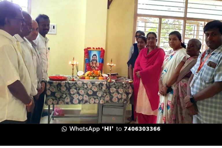 Sidlaghatta Bhagiratha Maharshi Shankaracharya Jayanti