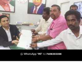 Sidlaghatta Villagers Complaint Tehsildar