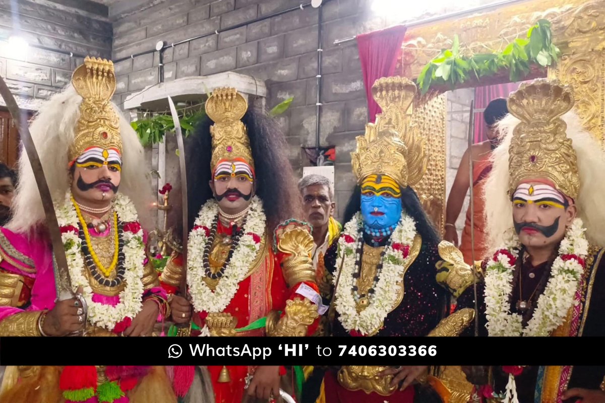 Sidlaghatta Taluk Kothanur Basava Jayanti Celebration
