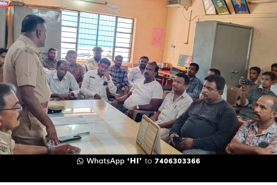 Sidlaghatta Police Auto Drivers Meeting