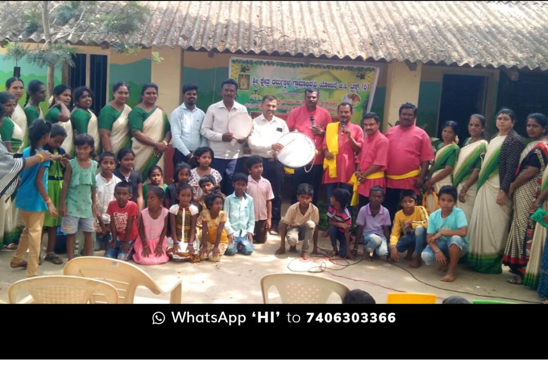 Sidlaghatta Mallur Street Play Social Awareness