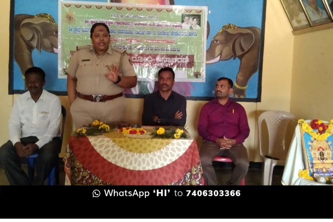 Sidlaghatta SKDRDP World No Tobacco Day Awareness
