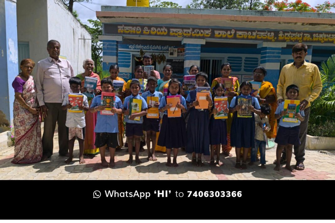 Sidlaghatta Kachahalli Government school Stationary Distribution