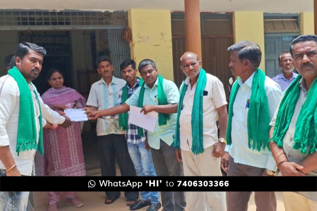 Sidlaghatta Request to Release Farm Insurance Fund