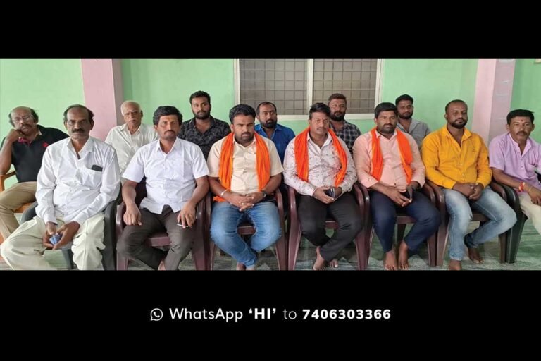Sidlaghatta Bhajrang Dal Press Meet