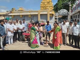 Sidlaghatta Melur Jal Jeevan Mission Ground Breaking Ceremony
