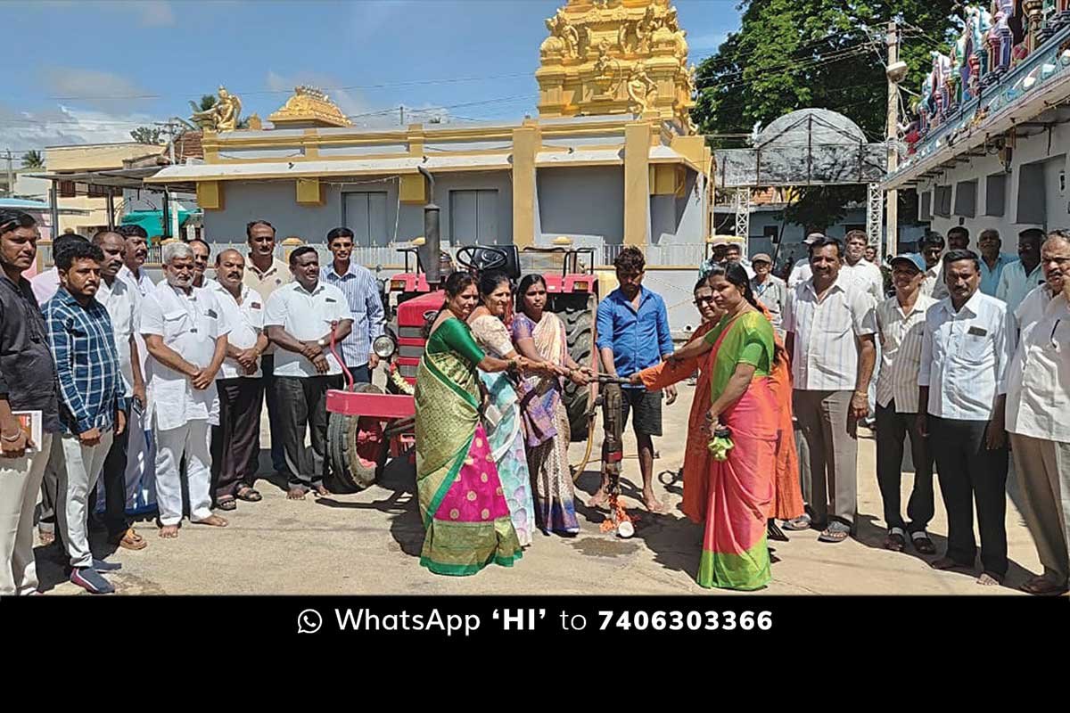 13Jun24Sb Sidlaghatta Melur Jal Jeevan Mission Ground Breaking Ceremony