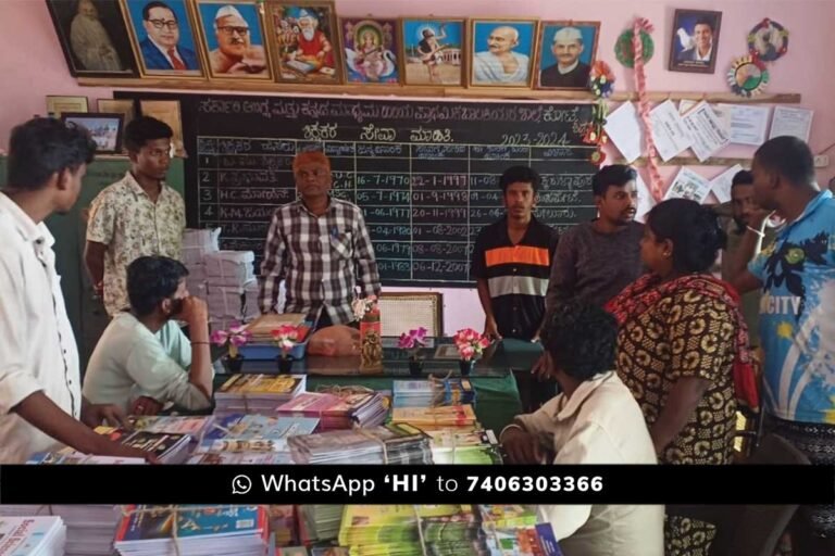 Sidlaghatta Town Kote Circle Government School Parents Complain