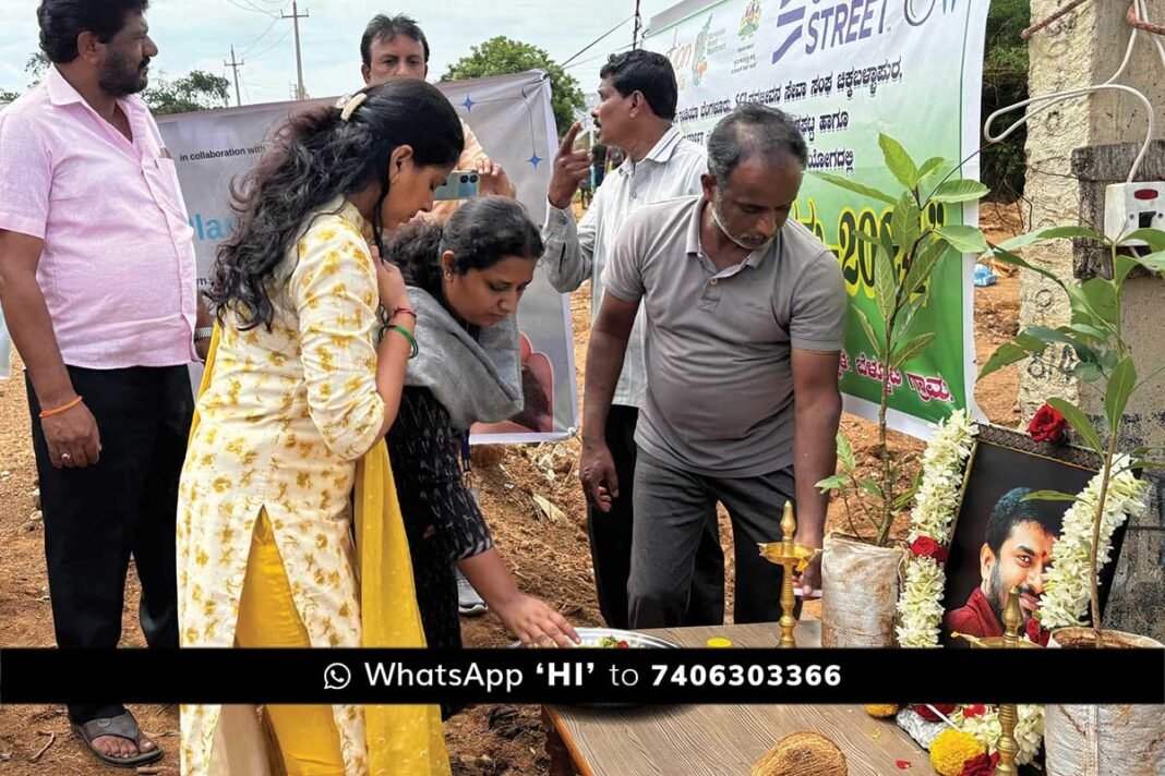 Sidlaghatta Belluti Vanamahotsava Program
