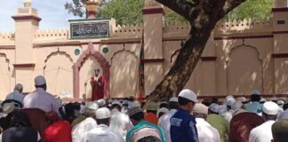 Sidlaghatta Bakrid Celebration