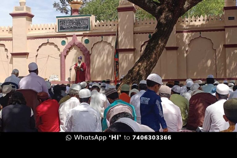 Sidlaghatta Bakrid Celebration