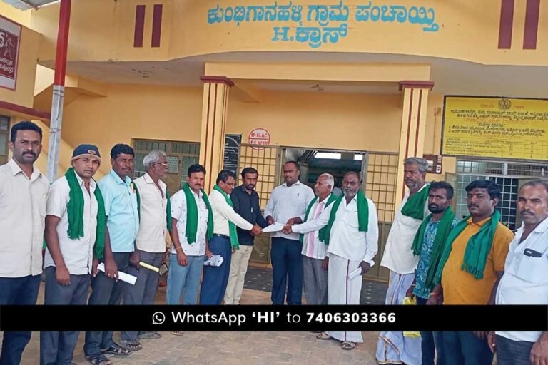 Sidlaghatta Farmer Weekly tax Collection abolished