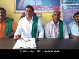 Sidlaghatta Farmers Protest Against Forest Department