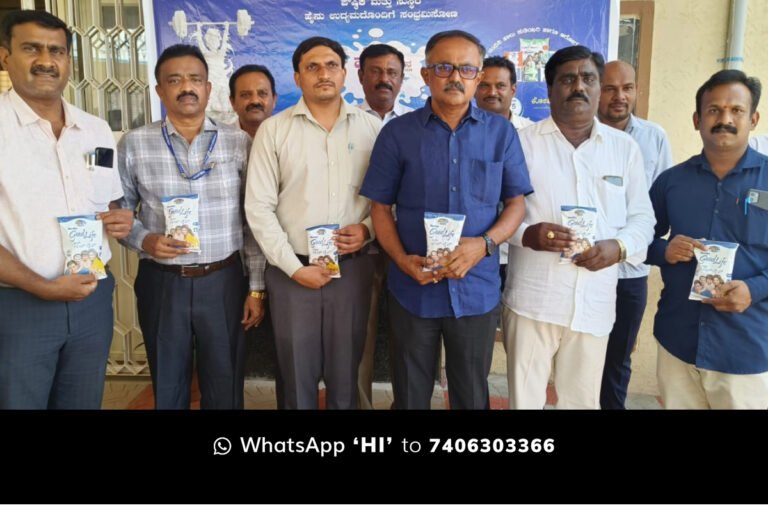 Sidlaghatta Kochimul World Milk Day