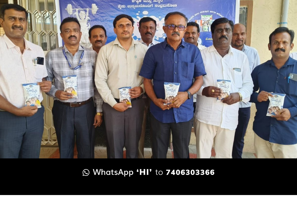 Sidlaghatta Kochimul World Milk Day