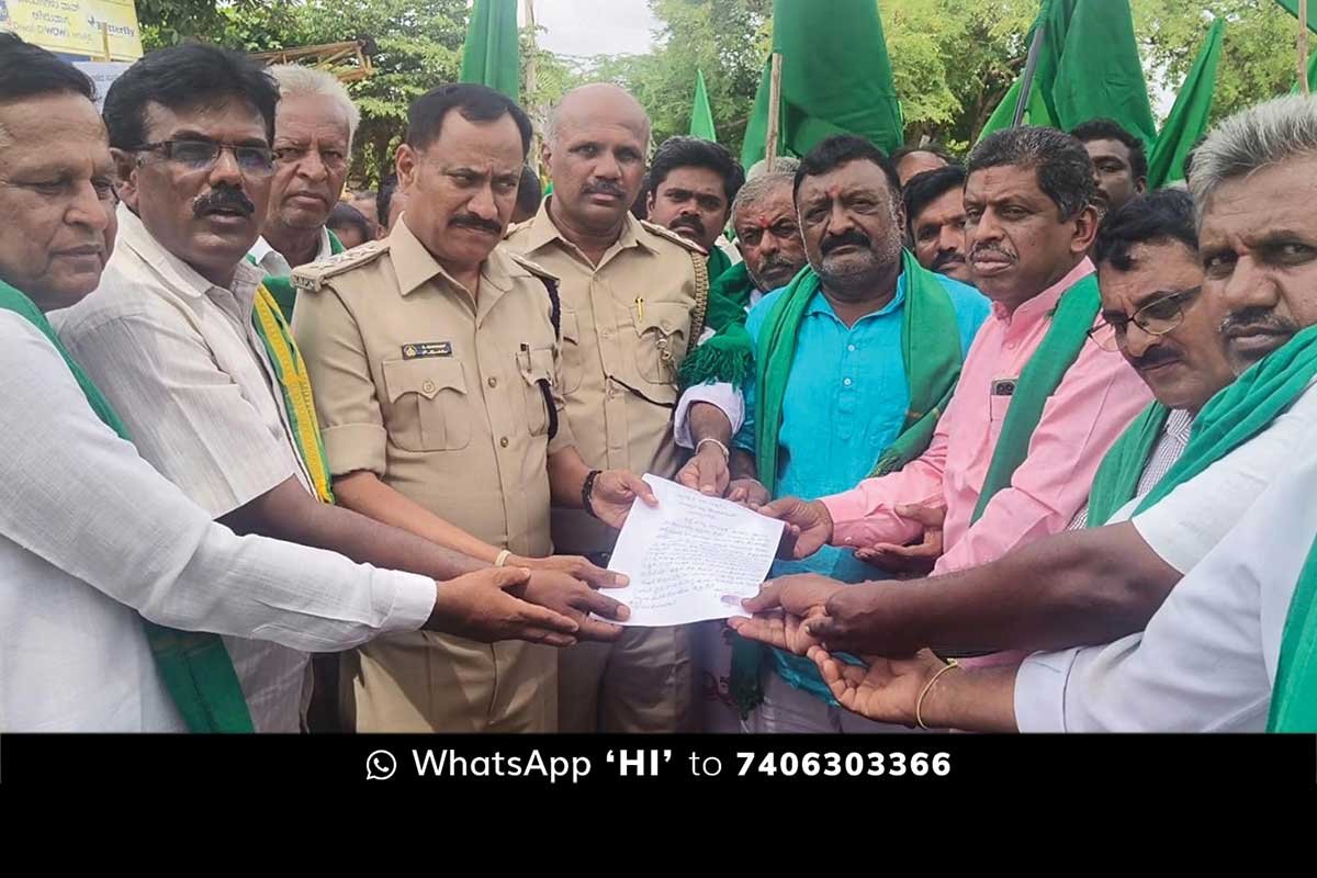 21Jun24Sc Sidlaghatta Farmers Protest against Forest Department
