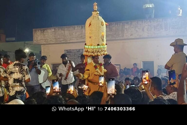 Sidlaghatta Sri Droupadamma Karaga