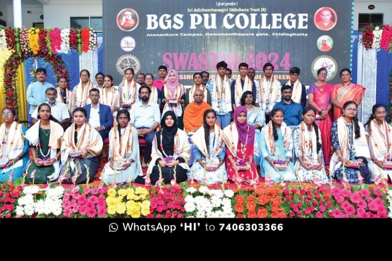 Sidlaghatta BGS College Swasthi 2024 Program