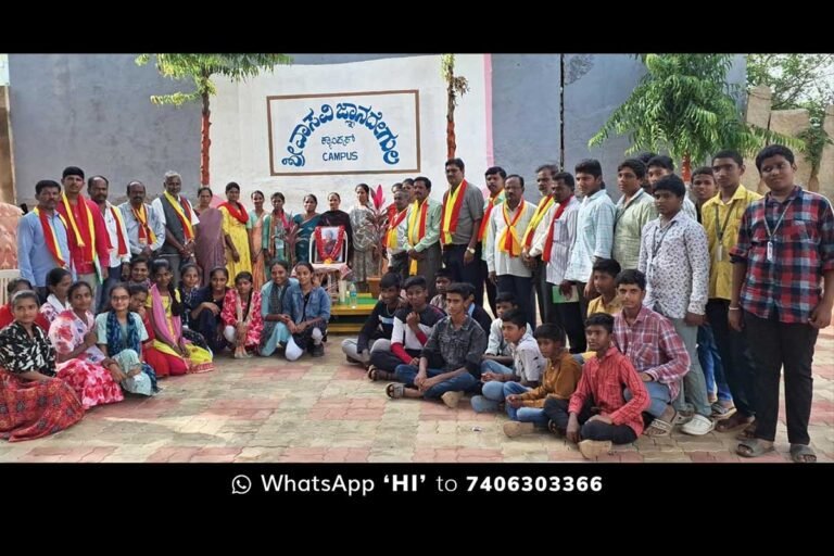 Sidlaghatta Kasapa Laurette Kamala Hampana Tribute